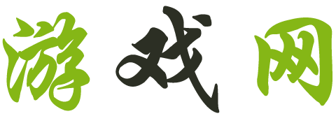 财经热点站